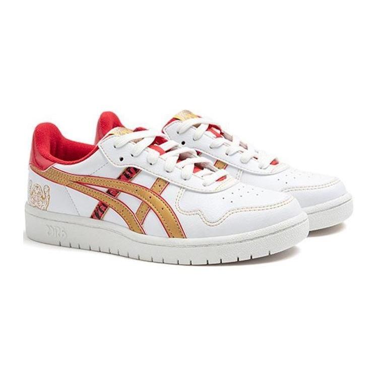 (GS) ASICS Japan S 'White Gold Red' Kids' 1204A094-100