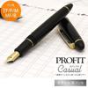 Sailor Profit Casual Fountain Pen Gold Trim Black Extra Fine Nib 11-0570-120 with Converter