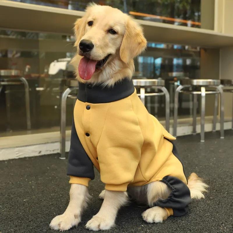 New Pet Dog Clothes Fall Winter Golden Retriever Medium-sized Large Dog Hoodie Labrador Four-foot Warm Hoodie Dog Coat (YELLOW,7XL) жёлтый