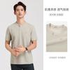 Langdeng Men's Summer Lightweight Breathable Imitation Hemp Henry L Collar Versatile Solid Color T-shirt