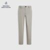 Brooks Brothers Men's Moisture-Wicking Casual Outdoor Trousers