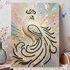 5D Round Pearl Painting Kit Elegant White Peacock Pattern DIY Handmade Crystal Artist Home Interior Decor Gift
