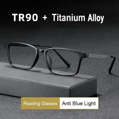 Blaulichtfilter Lesebrille Herren Damen Ultraleicht Titanlegierung Optischer Rahmen Brille Quadratische Brille