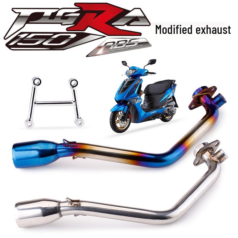 Applicable PGO Tigra 150ABS Exhaust: Blue Stainless Steel Front + Carbon Fiber Tail Section