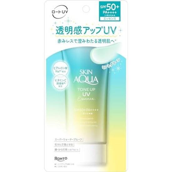 S KIN AQU Tone Up UV Essence Mint Green 80g SPF50+ PA++++ Redness Correction Transparency Color Control Waterproof