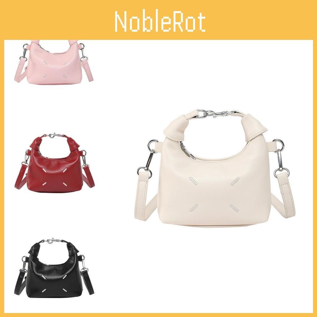 Color Solid Leather Single Shoulder Crossbody Bag Backpack Handbag Fashion Gift