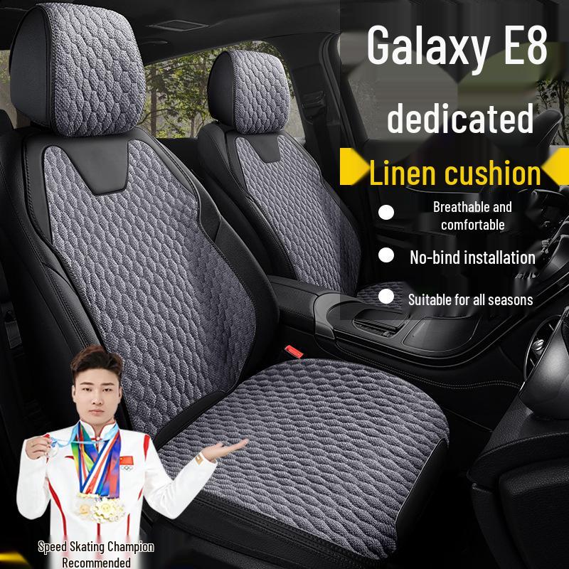 Geely Galaxy E8550 Linen Seat Cushions for Two-Wheel Drive Longteng PROMAX Starship
