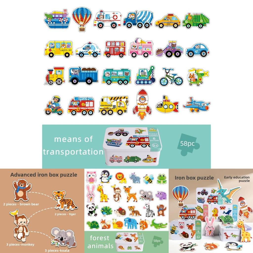 Hölzernes Sechs-in-einem-Puzzle für Kleinkinder mit Lern-Zuordnung für die Frühentwicklung