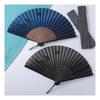 [Osaka Choseido] Folding Fan for Men, Stylish, Business Use, Includes Fan Case and Handkerchief, Rai