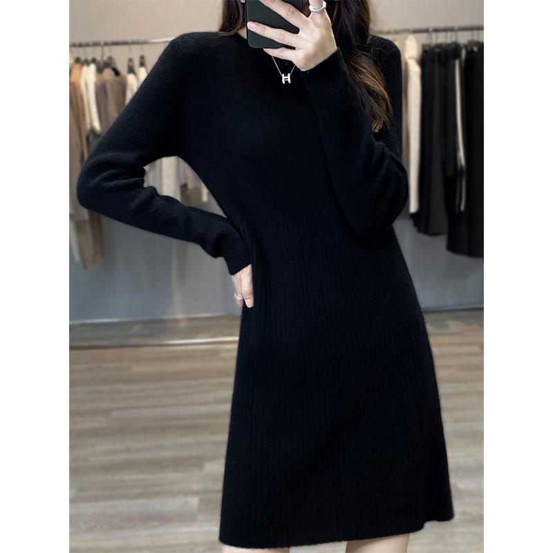 

Осень и зима новый свитер средней длины для женщин с круглым вырезом, вязаный, с пальто-платьем, маленькая универсальная базовая юбка One Size чёрный