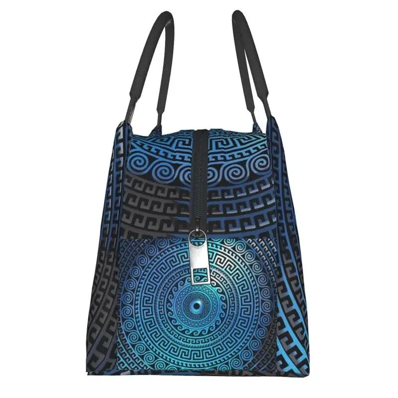 Mati Evil Eye Glass Sky Blue Meandros Patterns Resuable Lunch Box Multifunction Bohemian Cooler Thermal Food Insulated Lunch Bag