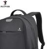 Plover Hong Kong Fashion Casual Backpack