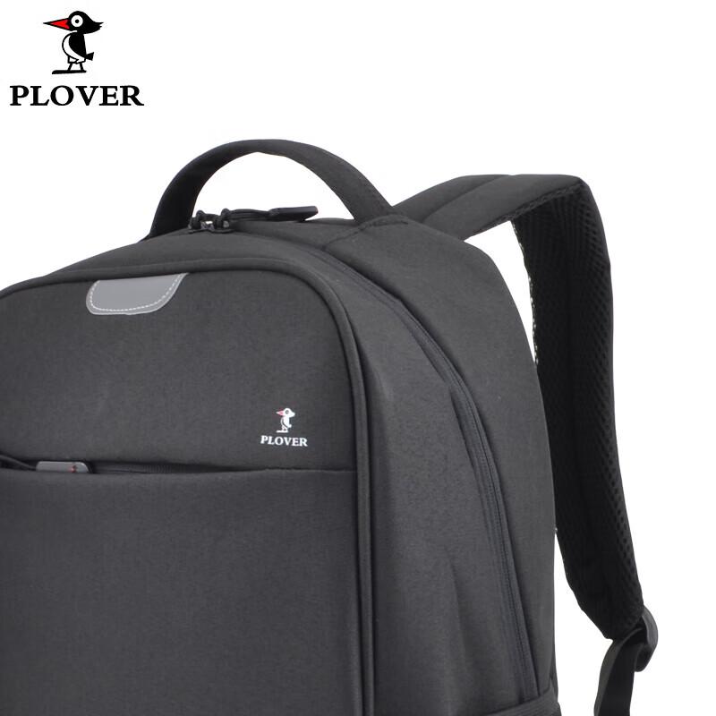 Plover Hong Kong Fashion Casual Backpack