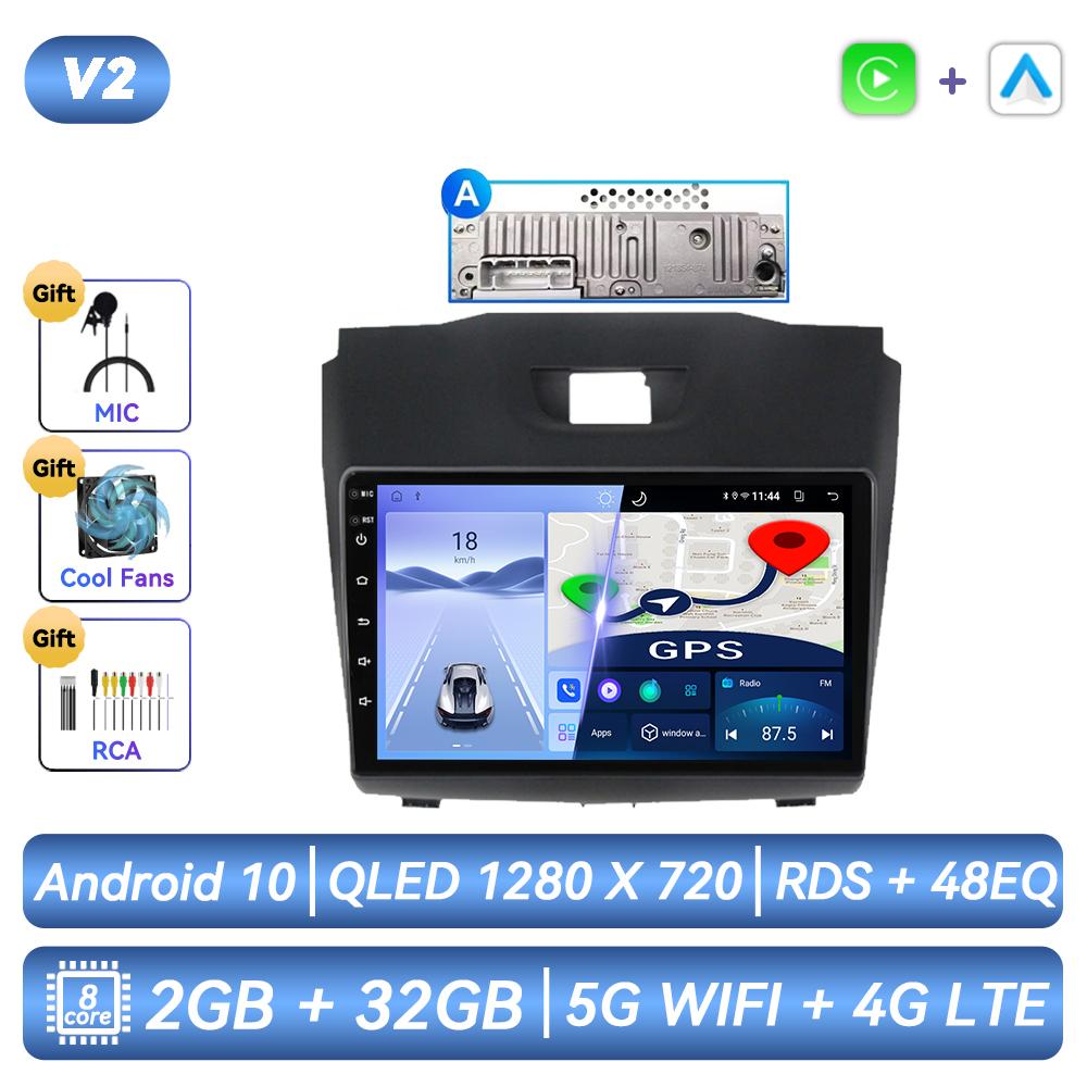 For Chevrolet TrailBlazer S10 Holden Colorado Isuzu D-Max DMAX Car Radio Android Multimedia Player Navigation GPS Auto Stereo jr2