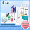 Longliqi 8-Piece Personal Care Essentials Set