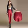 Winter Thicken Down Cotton Warm Pants Women Streetwear Jogger Pants Korean Fashion Plus Size Sweatpants Women