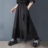 Taille plus noir Taille haute patchwork de dentelle vintage Printemps été automne décontracté ample long pour femme jupes jupe femme