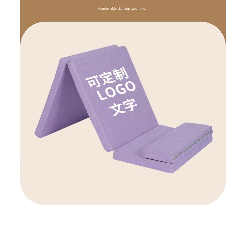 School-Approved Folding Nap Mat for Students and Adults - Portable and Office-Friendly