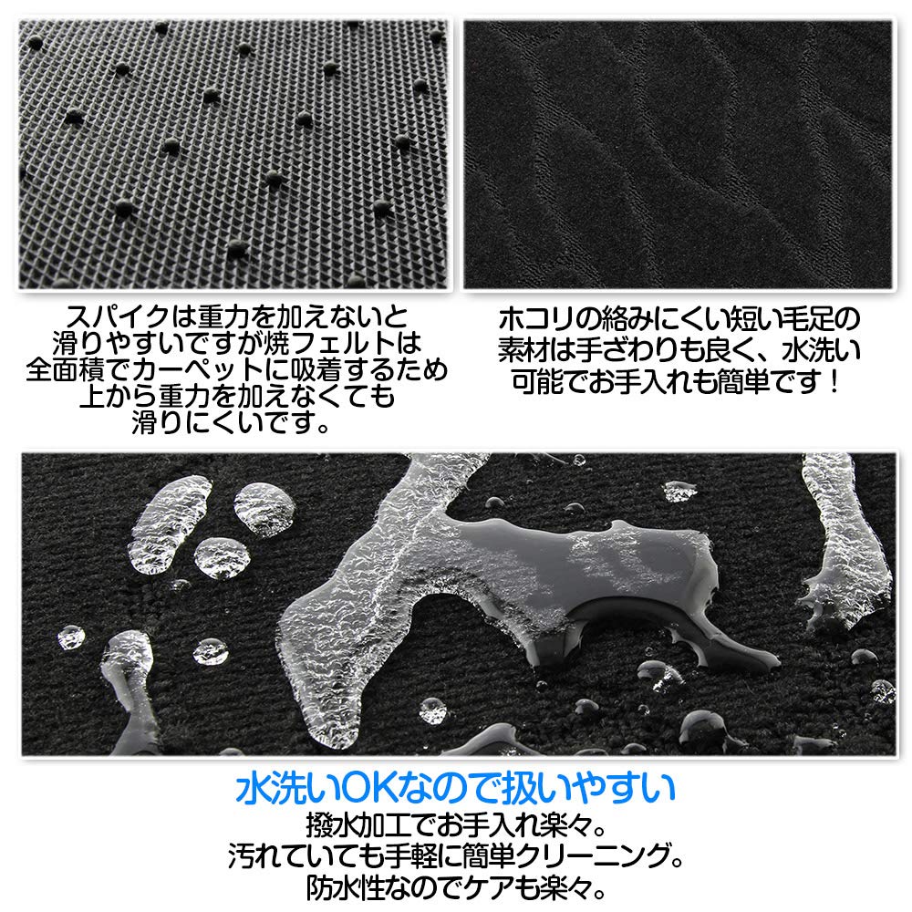 Tokutoyo MXUA80 MXUA85 3D Floor Mats for Toyota Harrier 80 Series Gasoline Custom Parts Stain Scratch Set of 5 / (Z/G/S) Vehicles, & Accessories, &