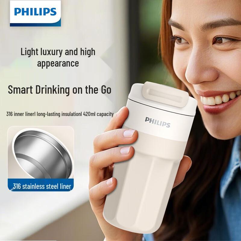 Philips Smart Temperature Display Insulated Coffee Mug