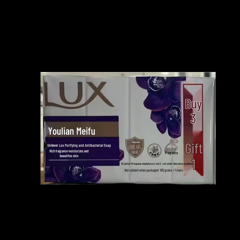 Lux Enchanting Orchid Soap