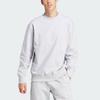 Adidas Originals Adicolor Contempo Crew Sweatshirt Men Sweatshirt Light-Heather-Gray IM4407