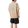 New Balance Ride With Your Rhythm' SS24 T Shirt Unisex Khaki NEE26011-LB