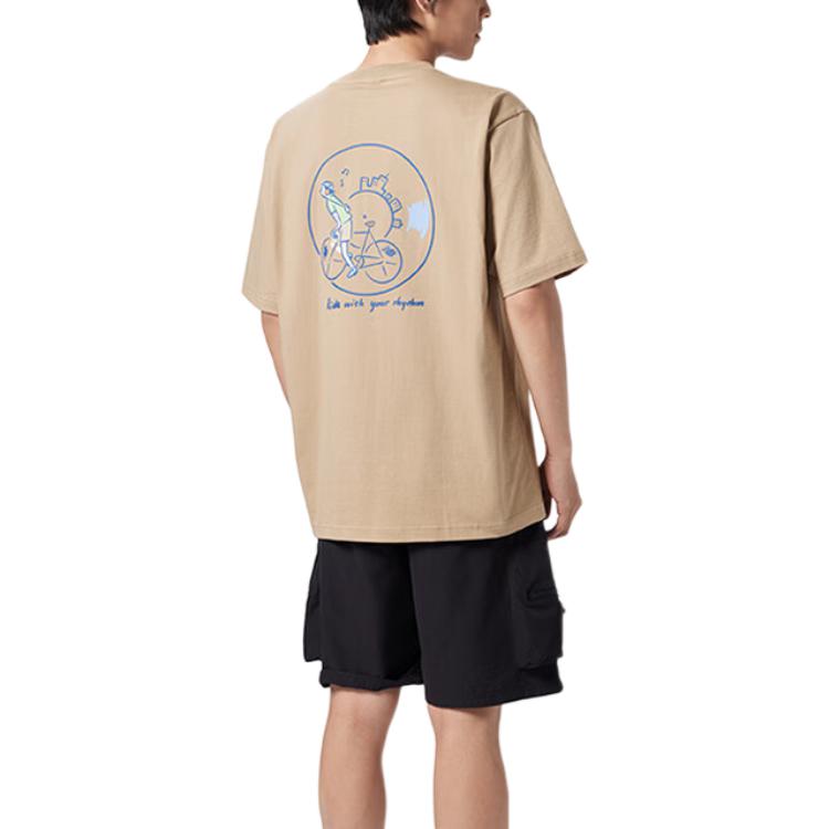 New Balance Ride With Your Rhythm' SS24 T Shirt Unisex Khaki NEE26011-LB