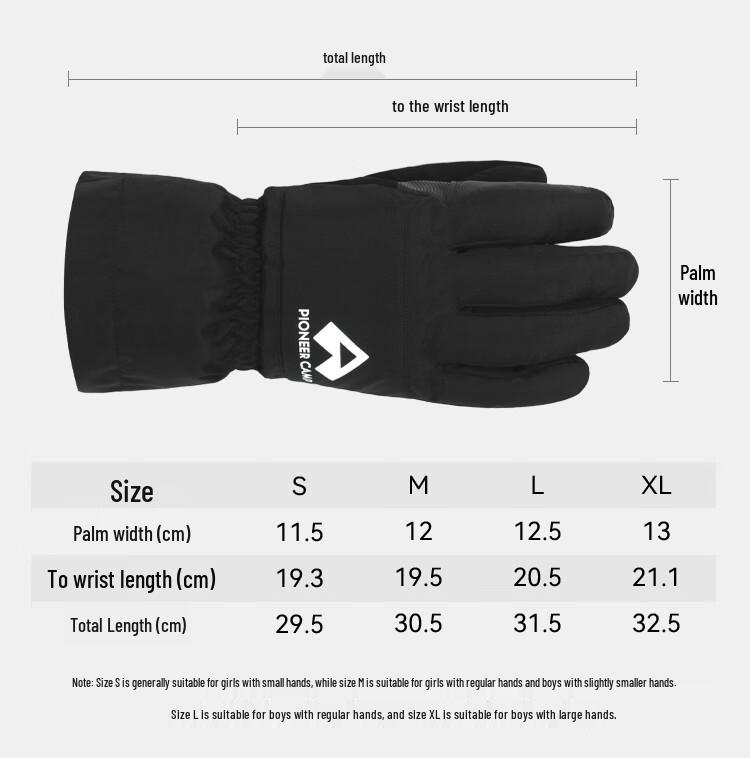 TuoLuzhe Snow Fox Gold Label P-Cotton Ski Gloves