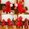 Pony Year Of The Horse Plush Toy With Pp Cotton Filling For Lunar New Year Gift