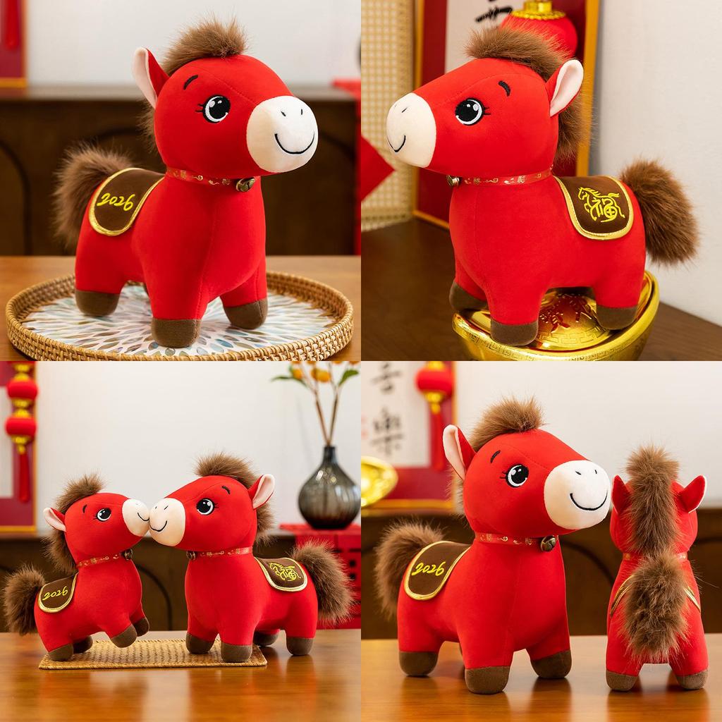 Pony Year Of The Horse Plush Toy With Pp Cotton Filling For Lunar New Year Gift