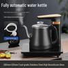 Upper Kettle Electric Tea Brewing Set with Integrated Water Pump