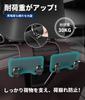 DAYS Applicable Seat Hook for Cars with DAYZ Logo Prevents