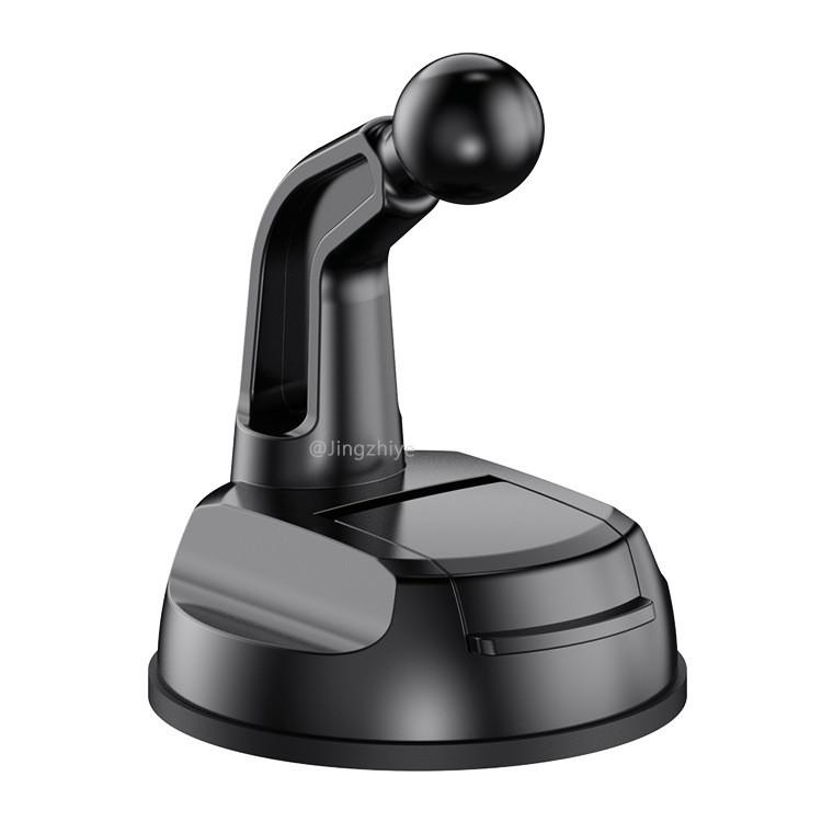 360° Rotating Magnetic Car Phone Mount with Suction Cup Base