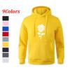 Men's Multi - Color Fashionable Sports Fitness Printed Pocket Casual Sweatshirt Hoodie Pullover