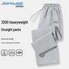 Jeanswest Men's Loose-Fit Straight-Leg Heavyweight Cotton Casual Pants