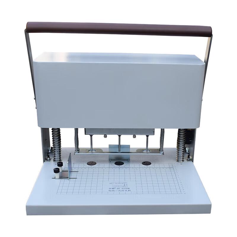 Qiyan QY-6550K Electric 3-Hole Binding Machine CN Plug (adapter Included)