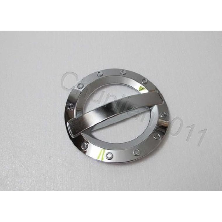 Fuel Oil Tank Gas Cap Cover Trim for 06-13 SUZUKI GRAND VITARA ABS Chrome