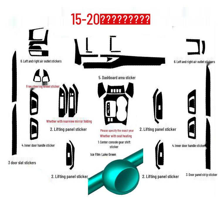 15-20 Highlander Carbon Fiber Center Console Gear Stickers - Molded, Color-Changing Decorative Film