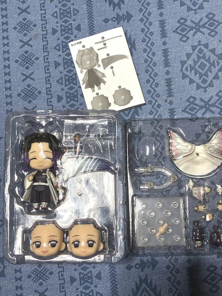 [USED] Shinobu Kocho Nendoroid