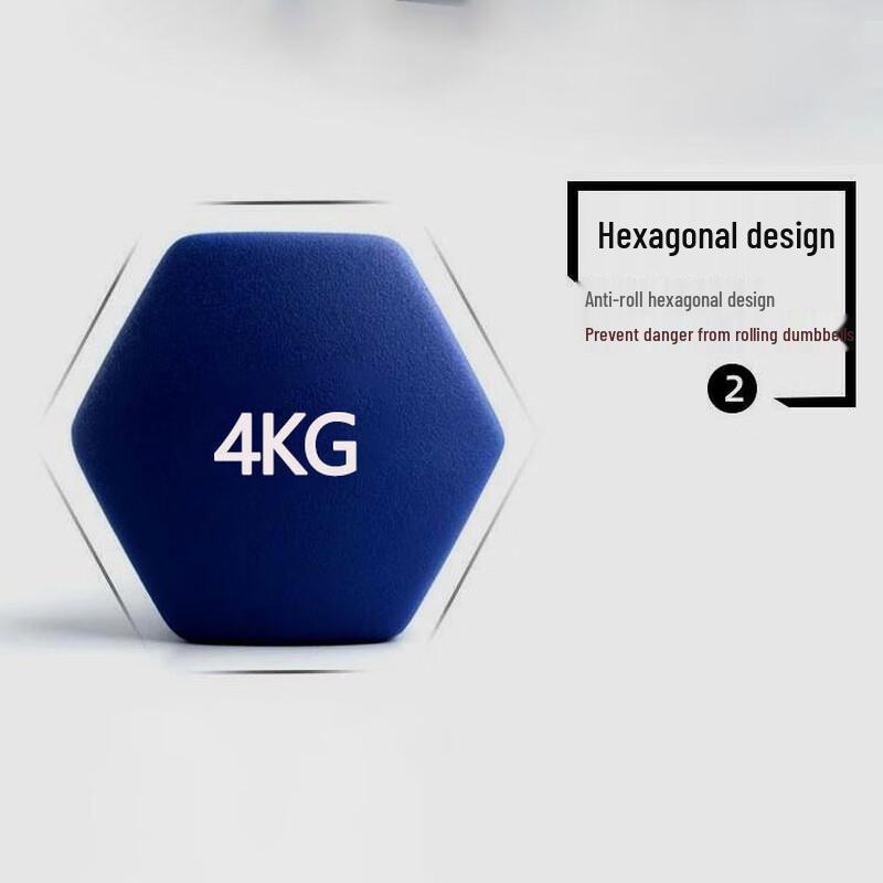 Yueji Tiger Hexagonal Frosted Dumbbells