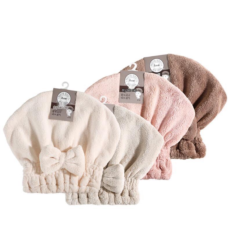 Meiliya Quick-Dry Hair Towel with Bow