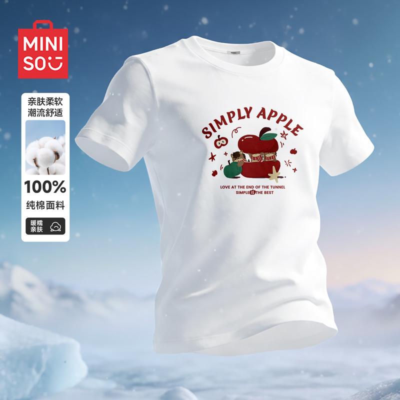 MINISO Men s Loose Fit Pure Cotton Round Neck T-Shirt 3XL