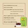 Wanglaoji Original Herbal Throat Lozenges