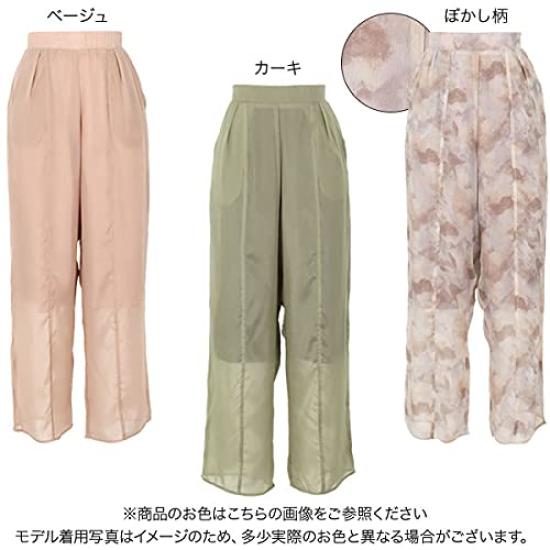Kobe Lettuce Sheer Pants Free Size Beige [M3348]