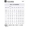 Ami Hoodie USW202747-250