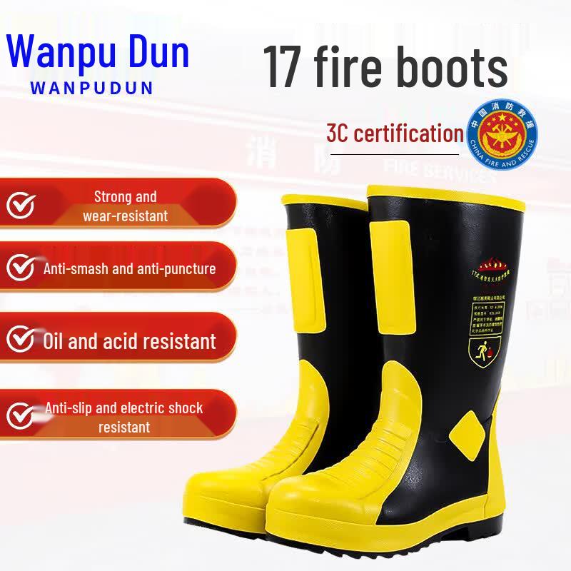 Wanpudun 3C Certified Firefighting Rescue Boots Specify Size