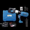 Dongcheng Cordless Electric Hydraulic Tools CN Plug (adapter Included)