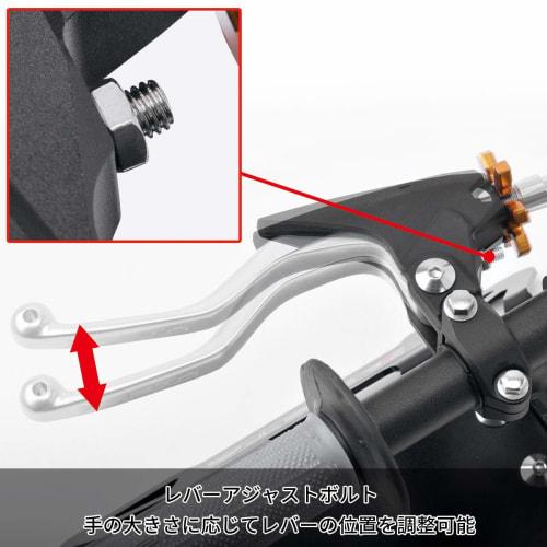 ZETA RACING Ultralight Clutch Perch Forged Lever with Mirror Hole For General Public Road Vehicles From Street to Racer Light Lever Operation Dirt Fre