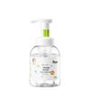 Runben Kids Foaming Hand Soap